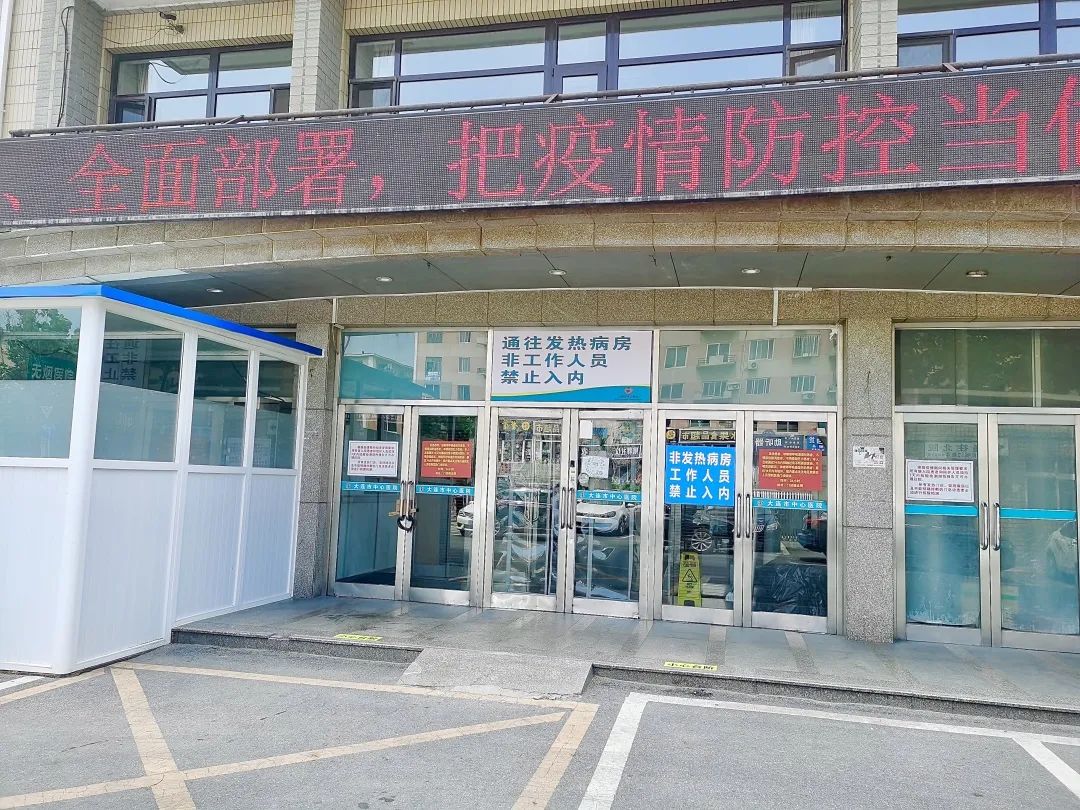北大口腔医院、全程陪同号贩子挂号,安全快速有效的简单介绍 北大口腔医院、全程陪同号贩子挂号,安全快速有效的简单介绍