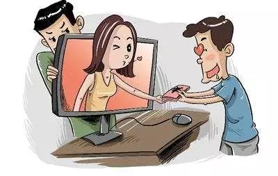 一夜间我的女友变成了男人我要把这个感情骗子送进去