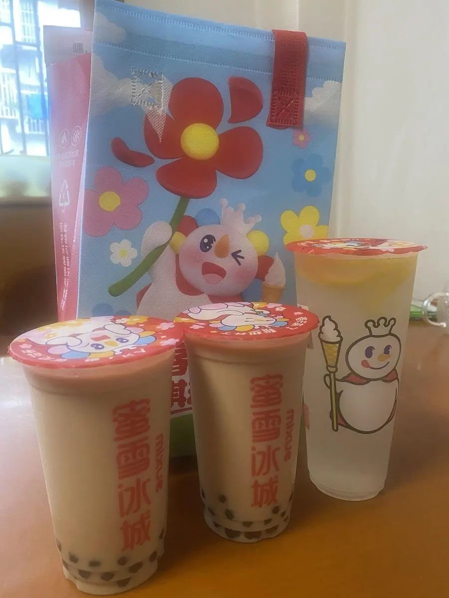 蜜雪冰城图片杯子图片