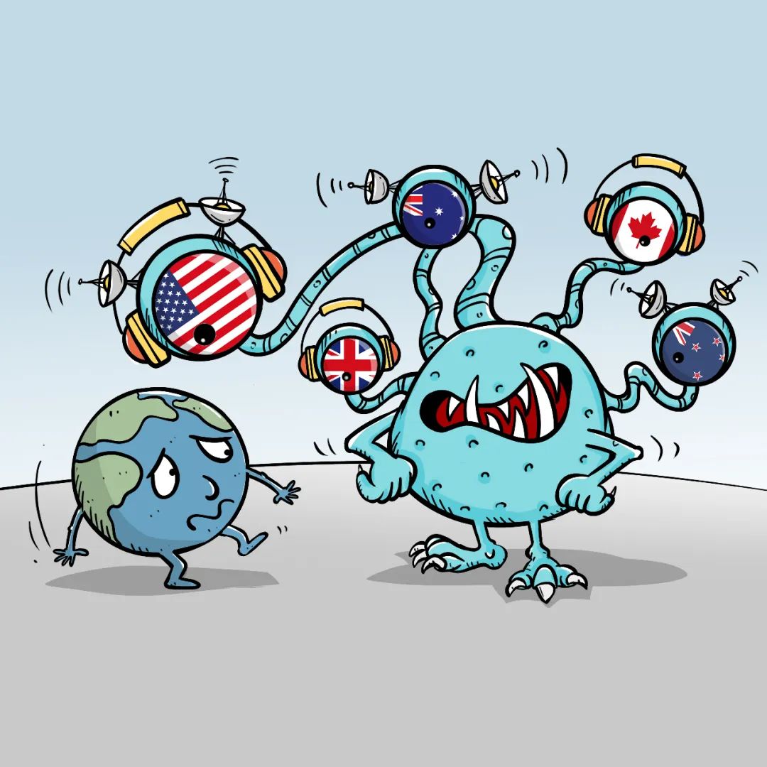 美国激活"五眼联盟",实质是鼓吹扩散陈旧的冷战思维;建立"四边机制"