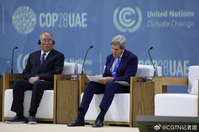 峰会,中国气候变化事务特使解振华,美国总统气候问题特使克里就落实