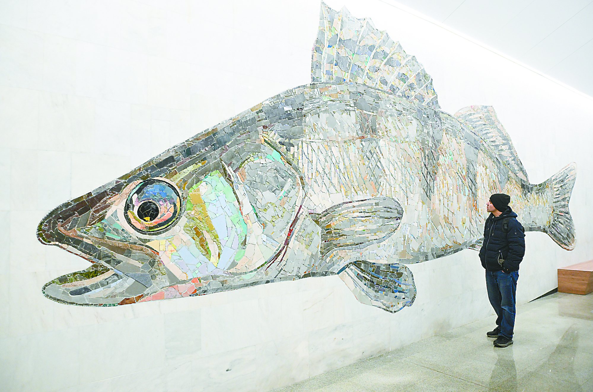 纳加金诺湾站的大鱼镶嵌画