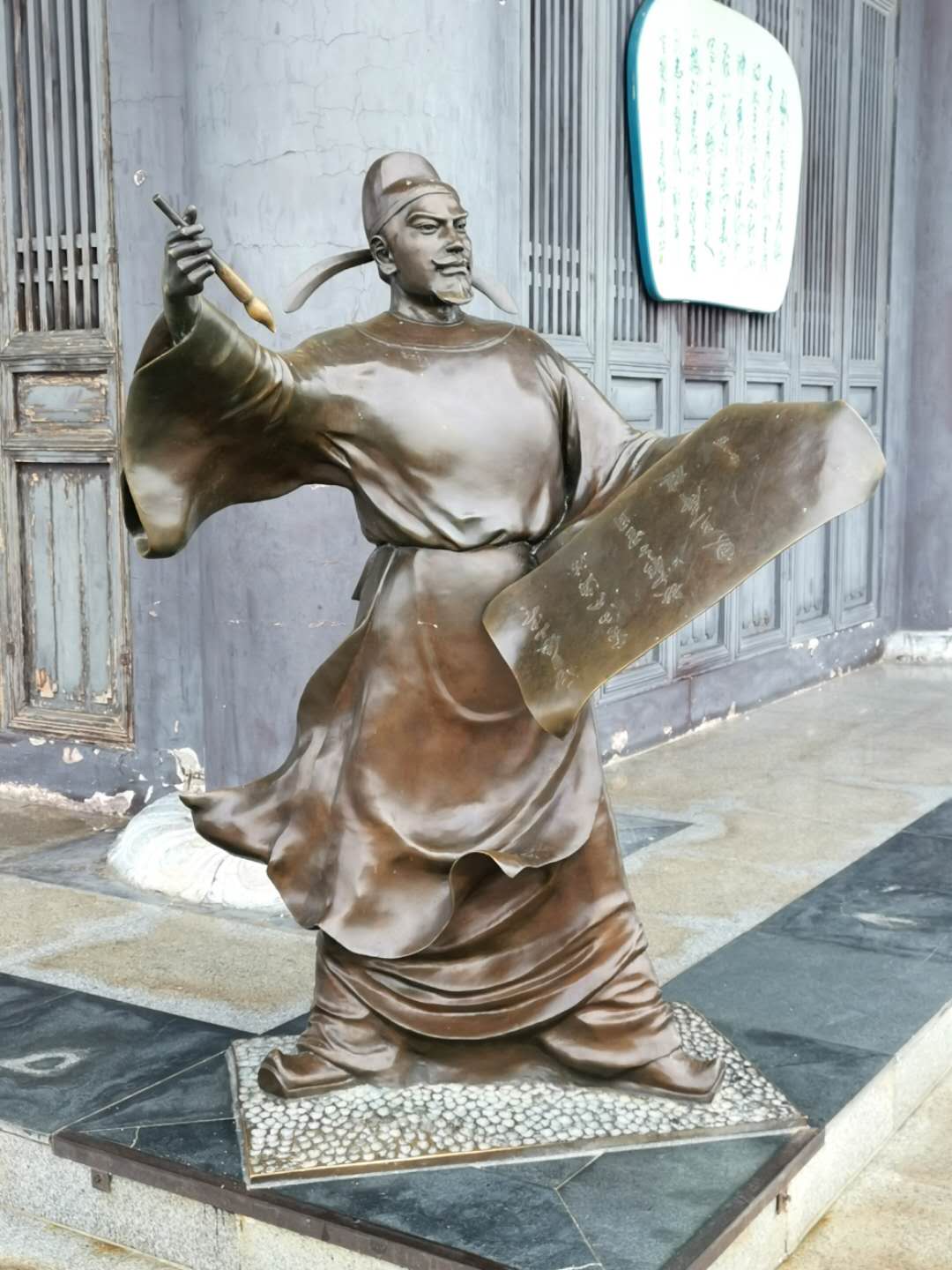 身临被唐代诗人王之涣打call的名楼是一种什么体验