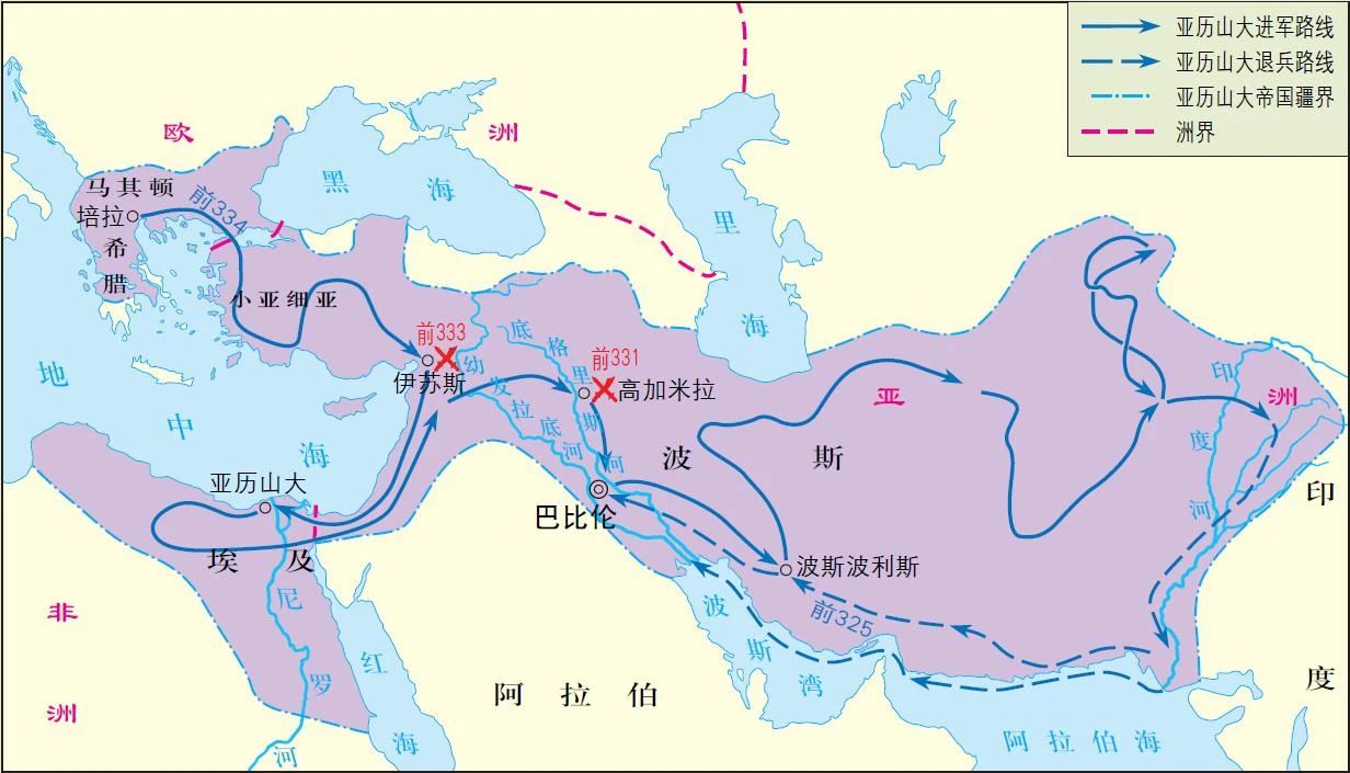 亚历山大统治地图图片