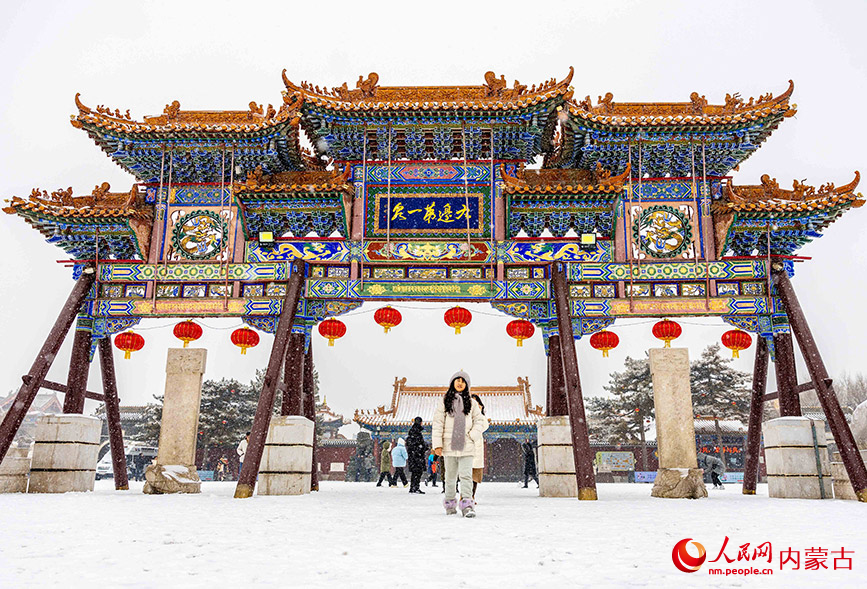 内蒙古证监局对中银证券呼和浩特新华东街证券营业部和两名员工分别出具警示函