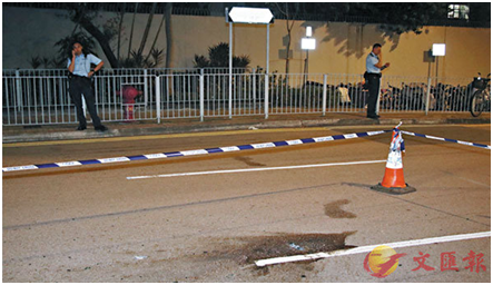 15岁男生于1月8日在元朗投掷汽油弹纵火（图片来源：香港《文汇报》