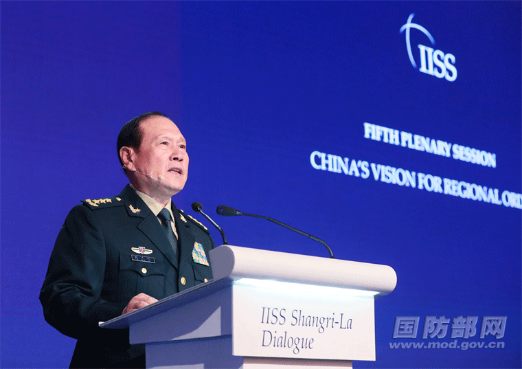 6月12日，国务委员兼国防部长魏凤和在第19届香格里拉对话会上发言。图为发言现场。李晓伟摄