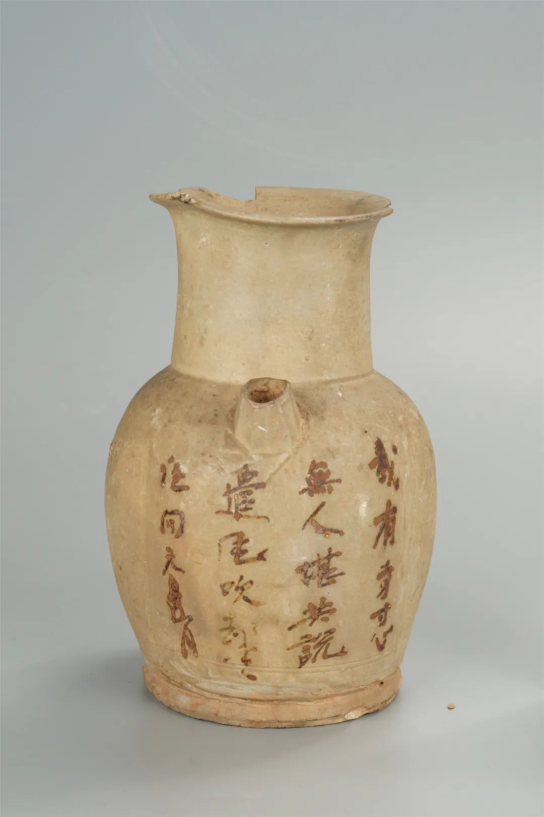 中国長沙窯9世紀頃小壺 中国長沙窯9世紀頃小壺