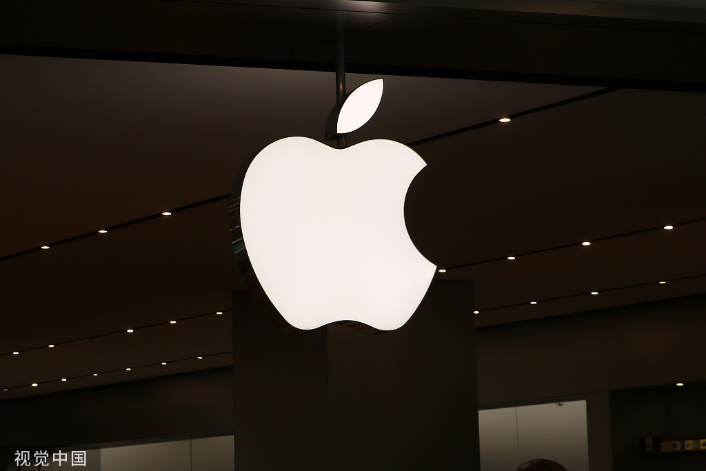 美国苹果公司logo