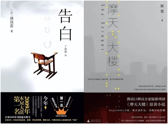 （图片来源网络，侵删）