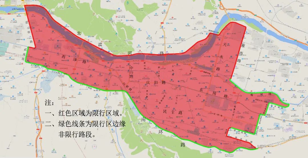 兰州限号区域新规定图片