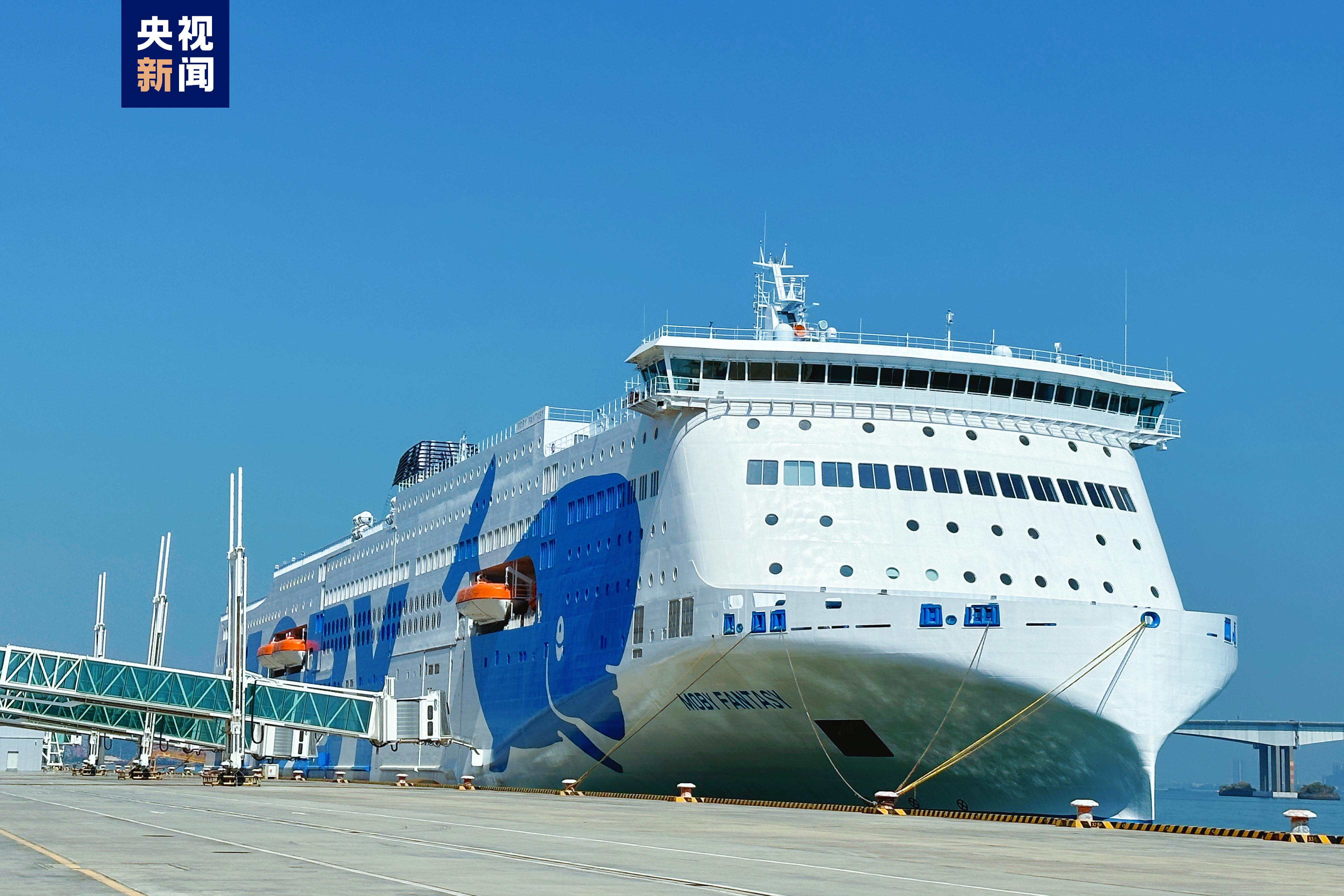 全球最大吨位豪华客滚船在广州启航内装材料实现100国产化