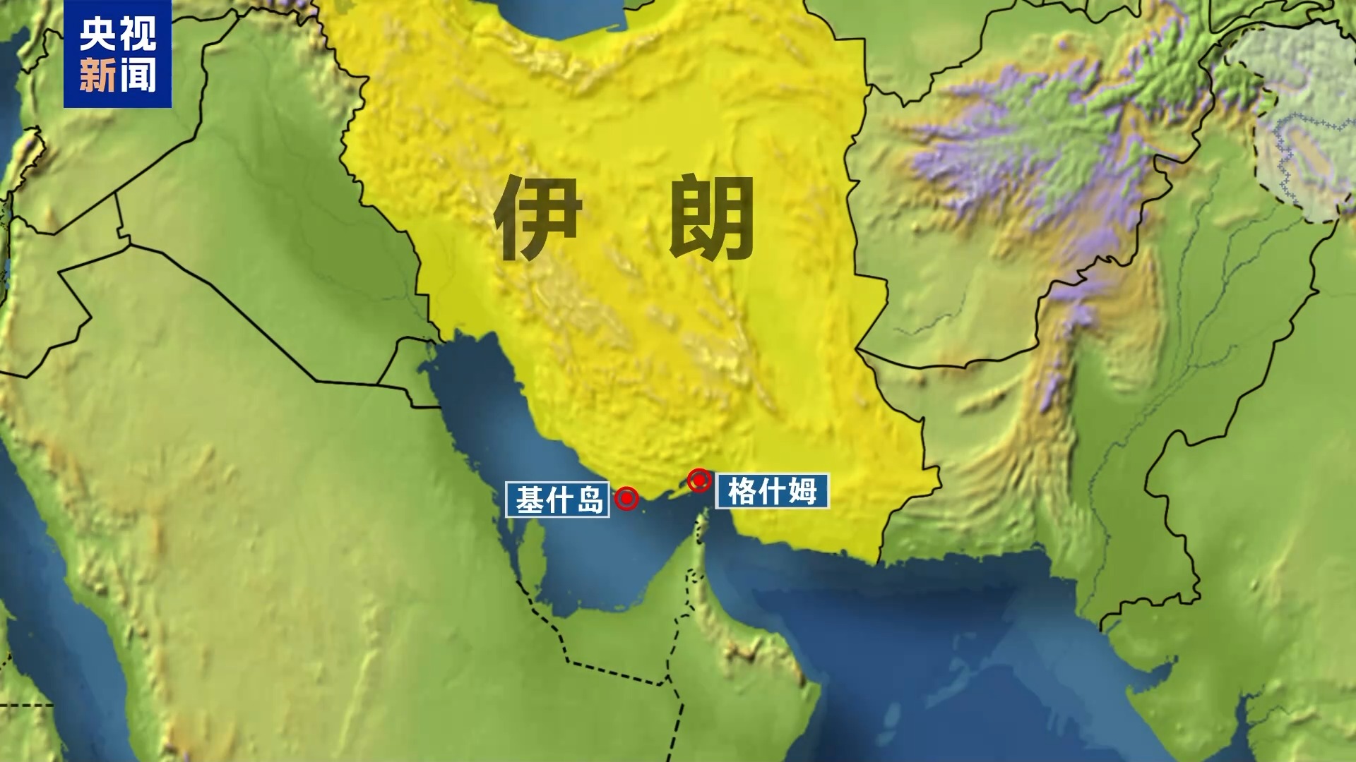 霍尔木兹甘省石油港口群02第一处石油设施是位于伊朗哈尔克岛的哈尔克