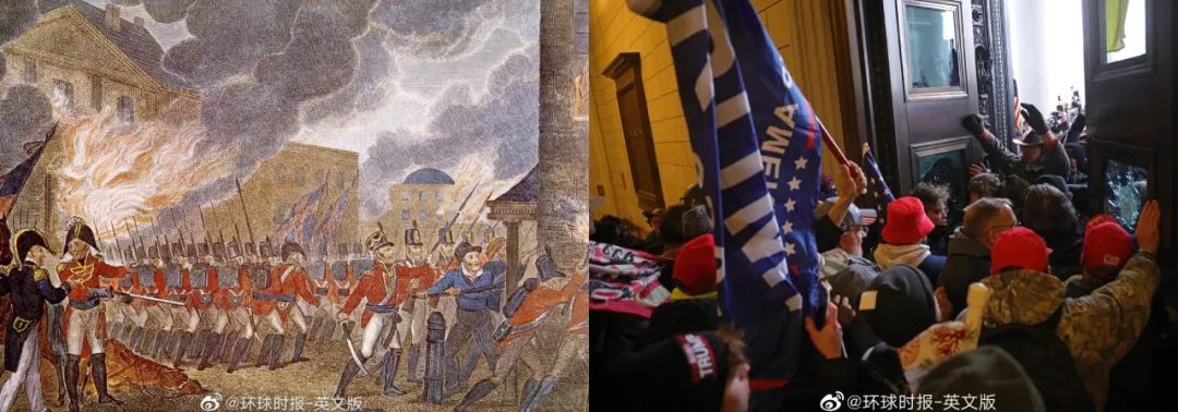 美国国会山:1814vs2021 图源:环球时报英文版