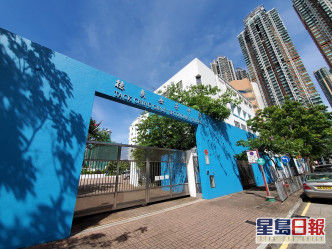 香港德贞女子中学（图片来源：香港“星岛日报”）
