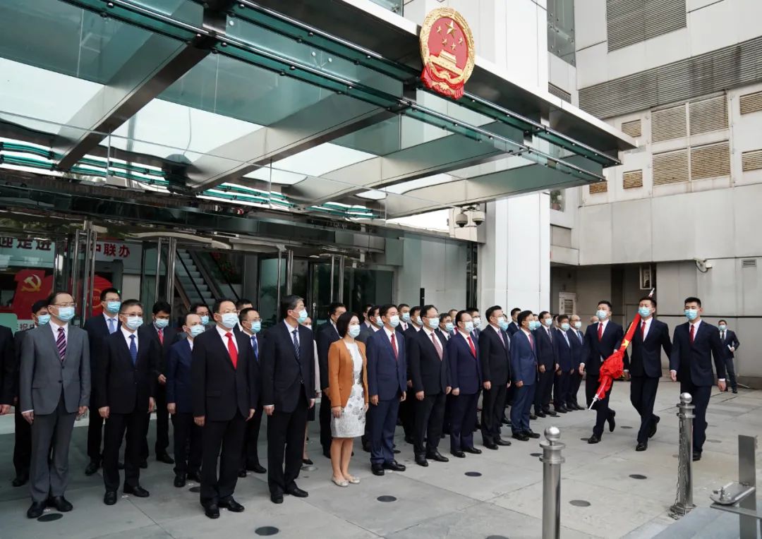 香港中联办举行升国旗仪式庆祝中华人民共和国成立72周年