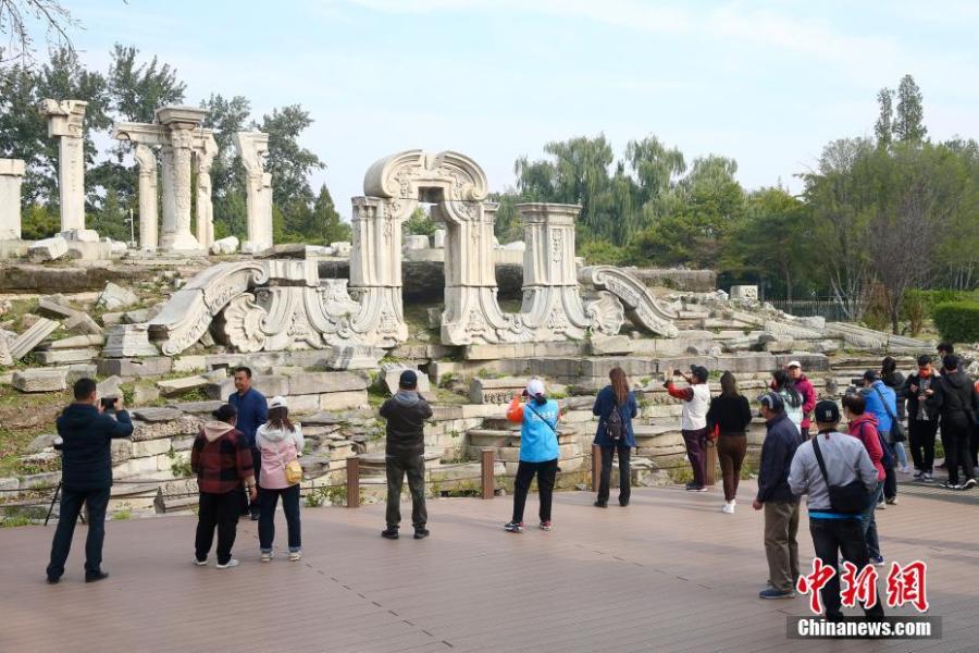 yuanmingyuan ruins park opens for free yesterday