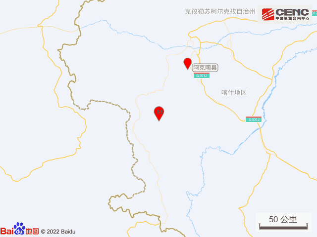 新疆克孜勒苏州阿克陶县发生38级地震震源深度140千米