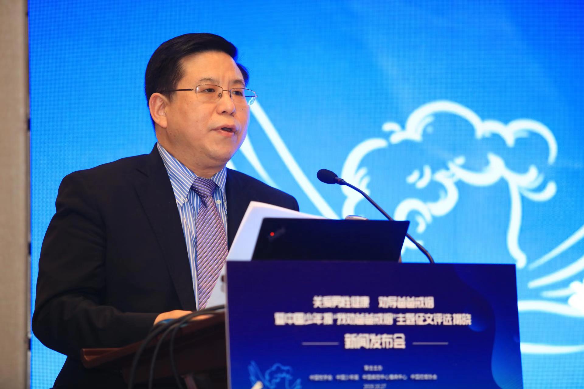 中国性学会会长、中国控烟协会常务理事、北京大学第三医院男科专家姜辉教授