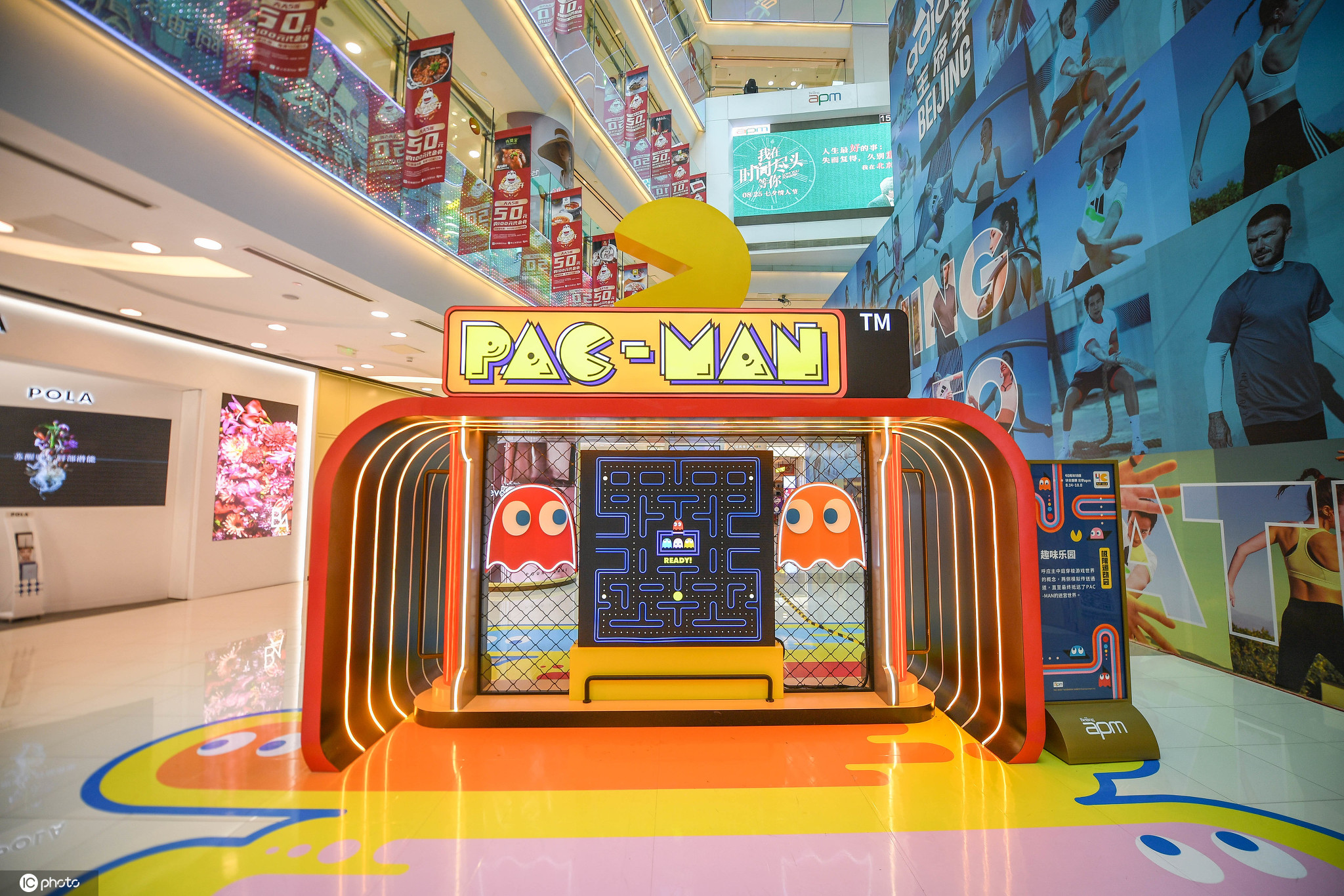 网红打卡40周年特展华北首展02北京apm盛大启幕