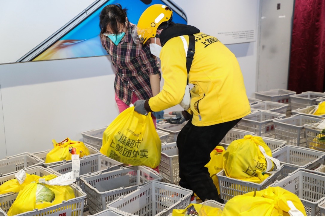 社区杂货店开始响起外卖提示音实体小店传出复苏信号