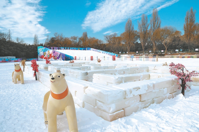 北京市屬公園冰雪遊園會明天開幕4大類29項傳統活動節日氛圍拉滿