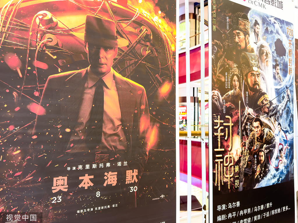 耶稣基督的诞生和早期生活| St. Catherine's Monastery, image size:1024x768