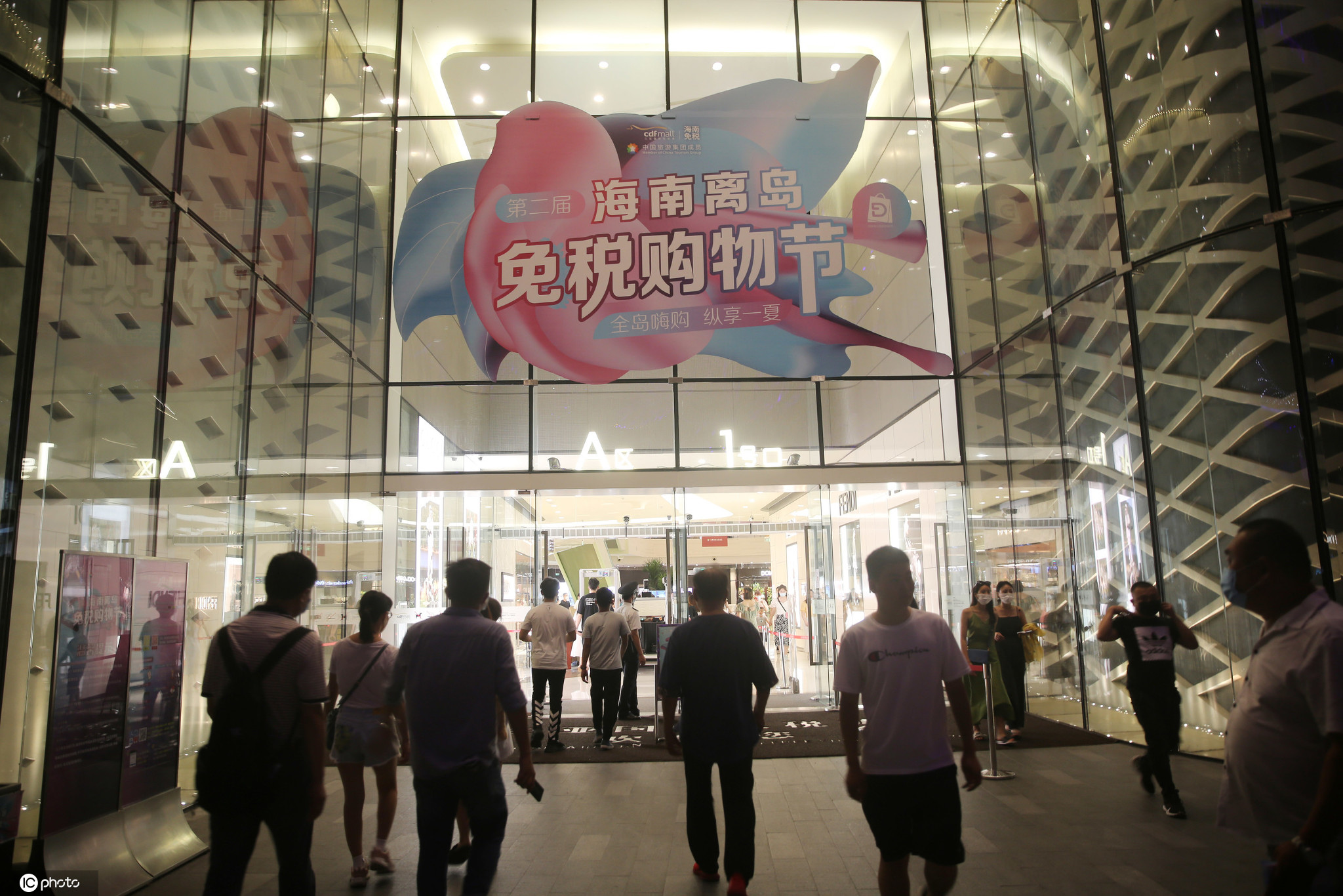 洗护用品市场新趋势解读