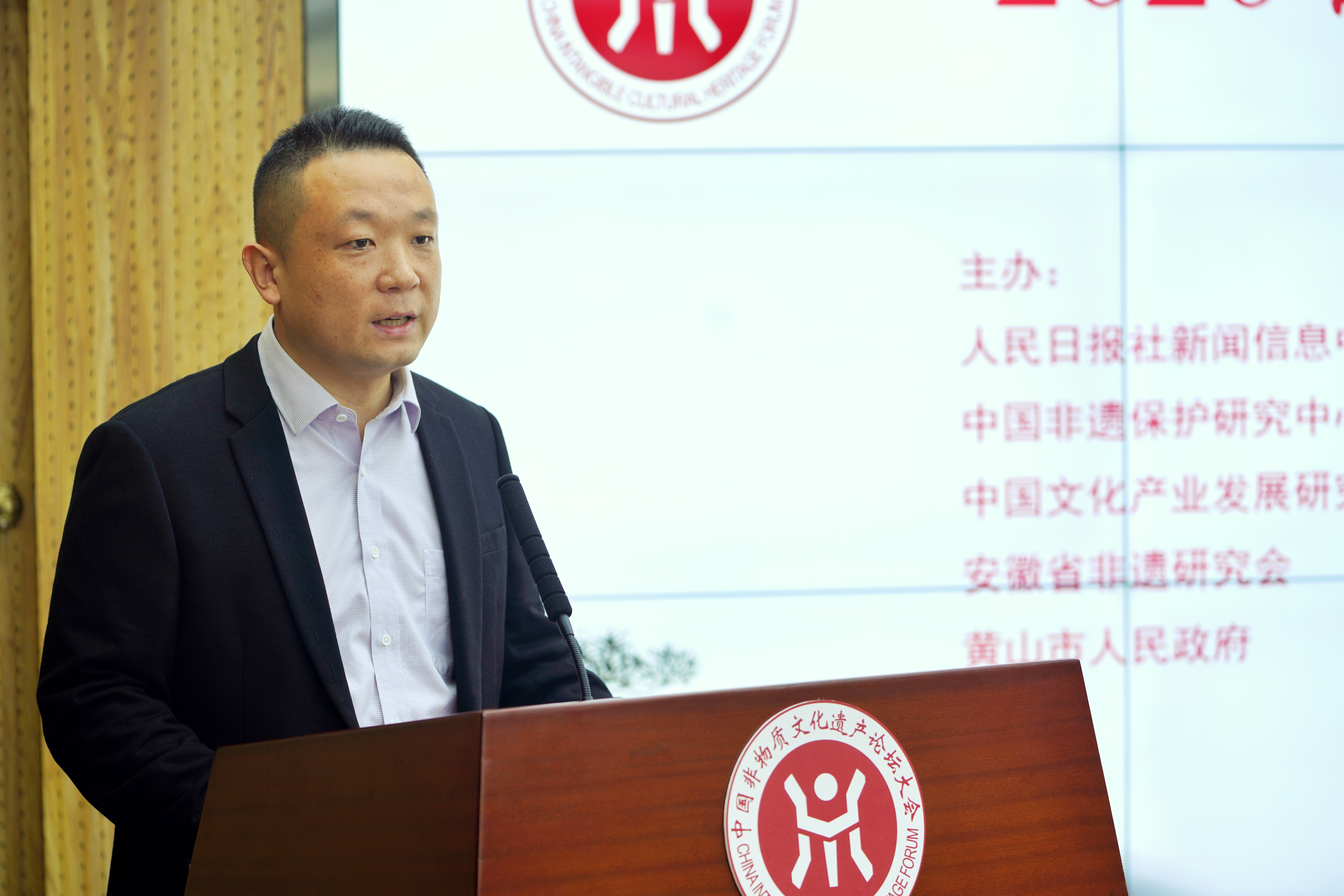 小罐茶黄山工厂厂长、供应链管理中心副总经理芦坤发言