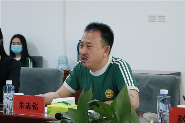 御芝林董事长朱志铭