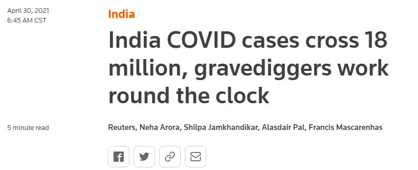 路透社报道截图