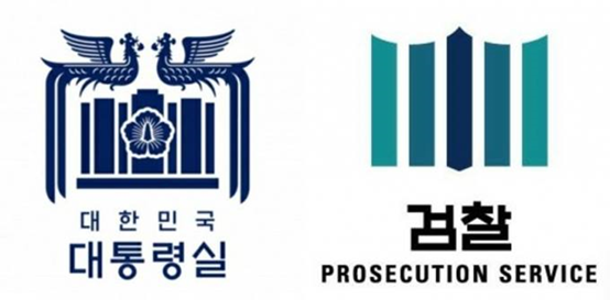 韩国总统府新标识（左）和韩国检察院标识（右）图自韩媒
