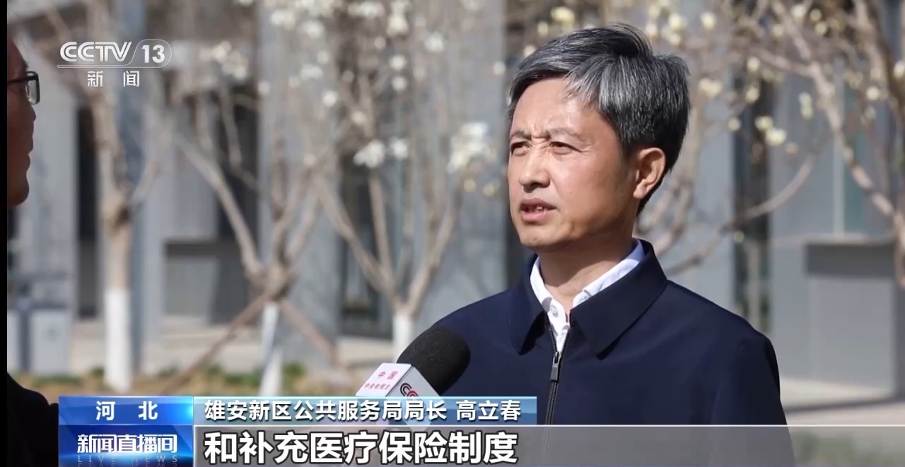 智慧路聪明车看智慧基因如何影响雄安这座未来之城