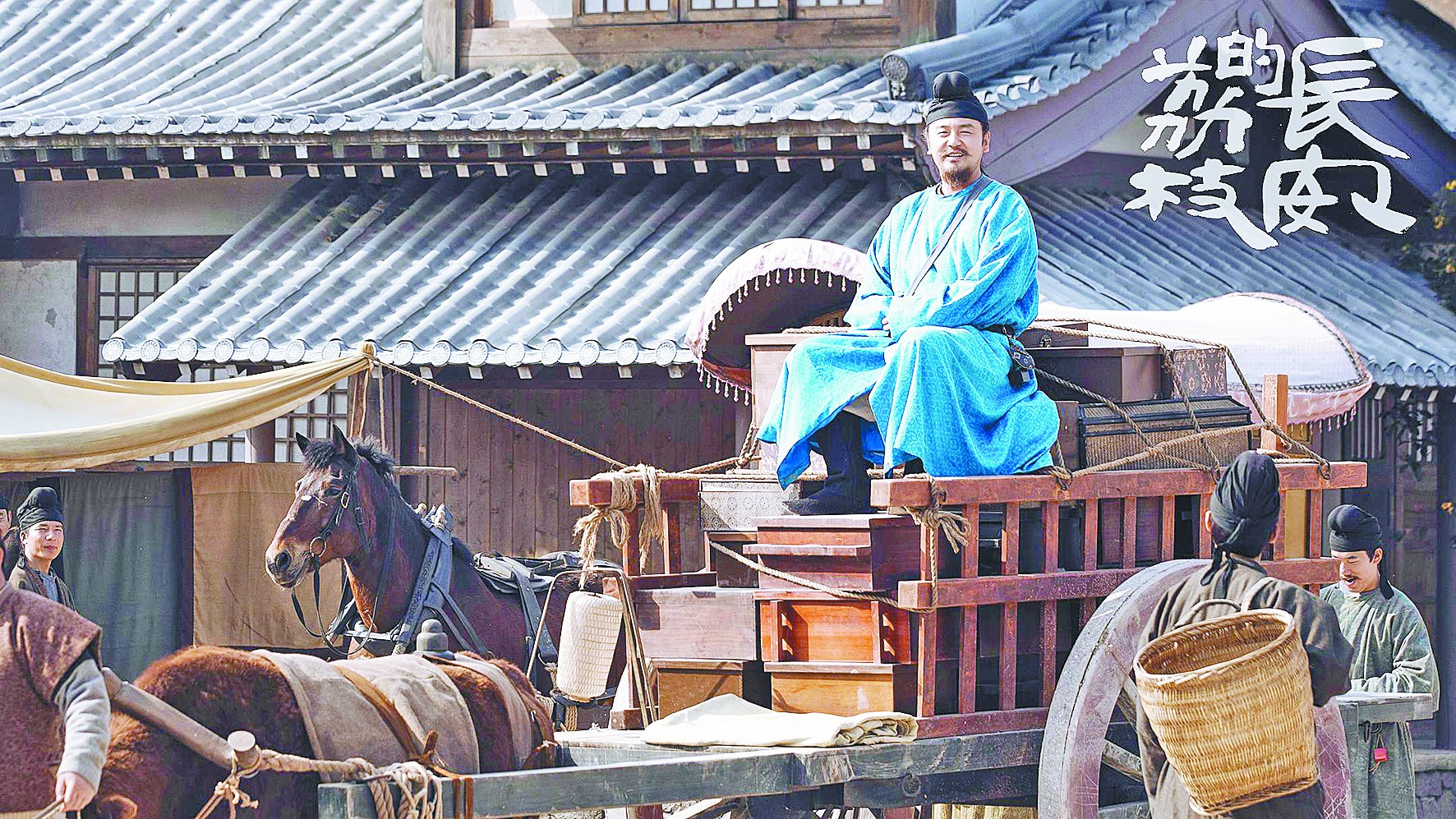 《长安的荔枝》剧照