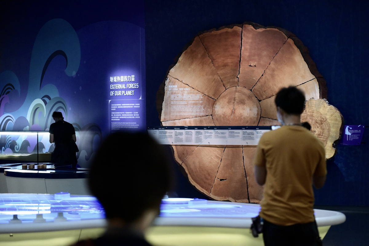香港科学馆推出全新展厅地球科学厅