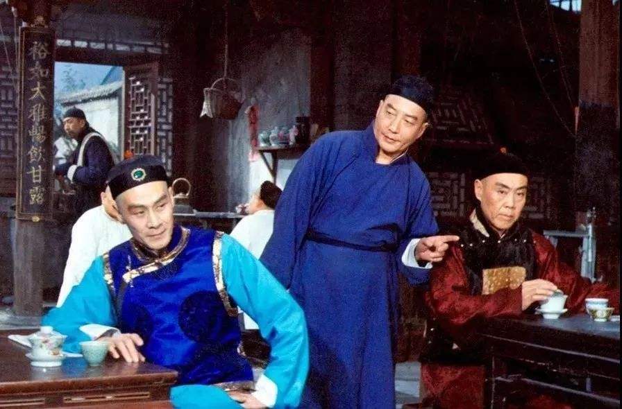 话剧《茶馆》剧照