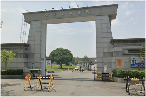 台空军嘉义基地（联合新闻网资料图）