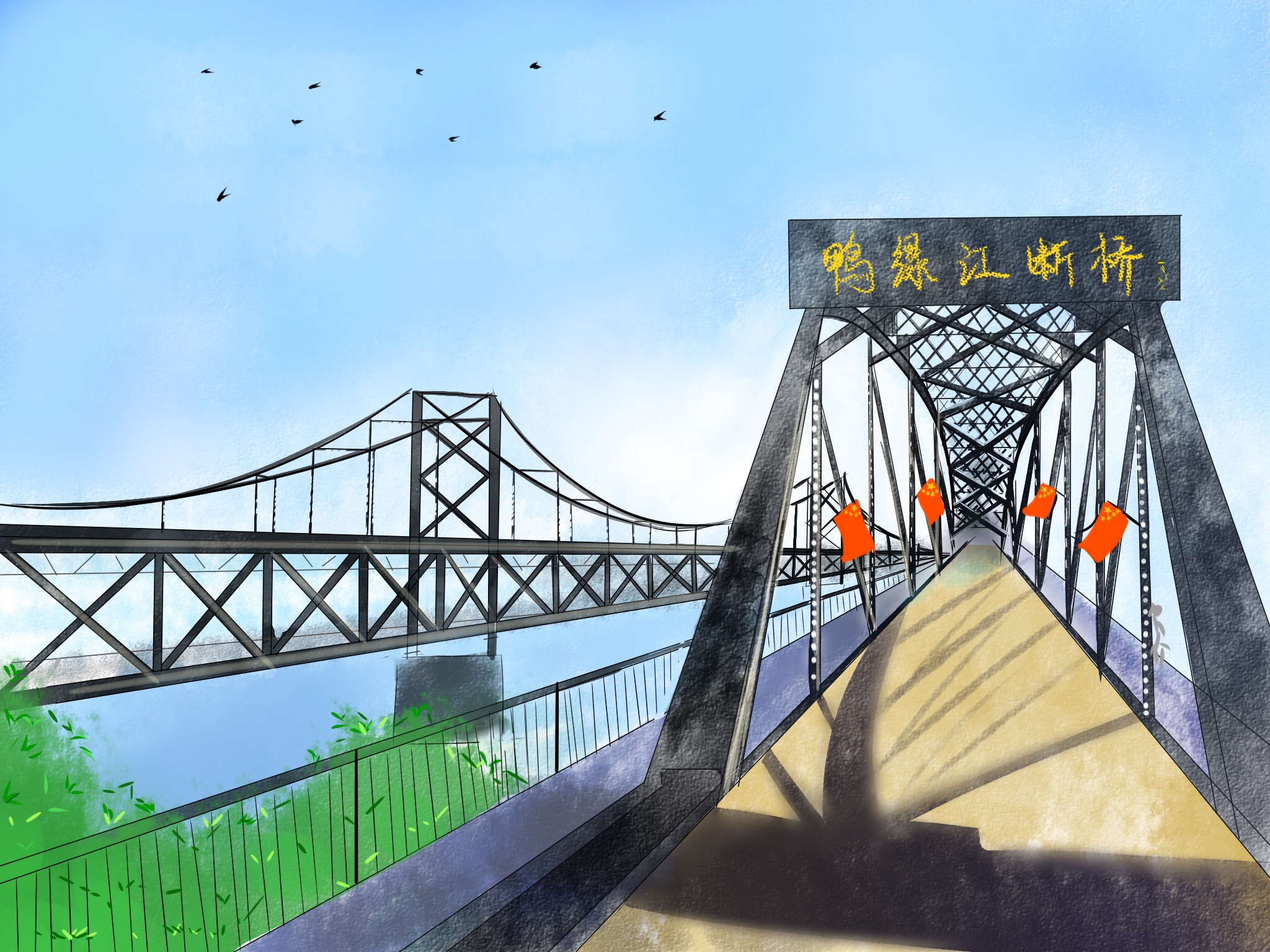 武汉长江大桥风景插画|插画|艺术插画|zw第五 - 临摹作品 - 站酷 (ZCOOL)