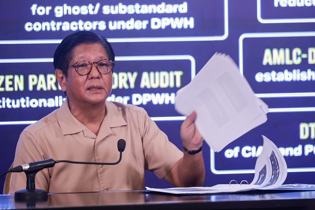 菲律宾总统马科斯（视觉中国）