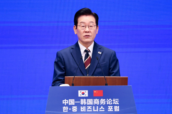 李在明5日出席中国—韩国商务论坛。 图源：IC photo