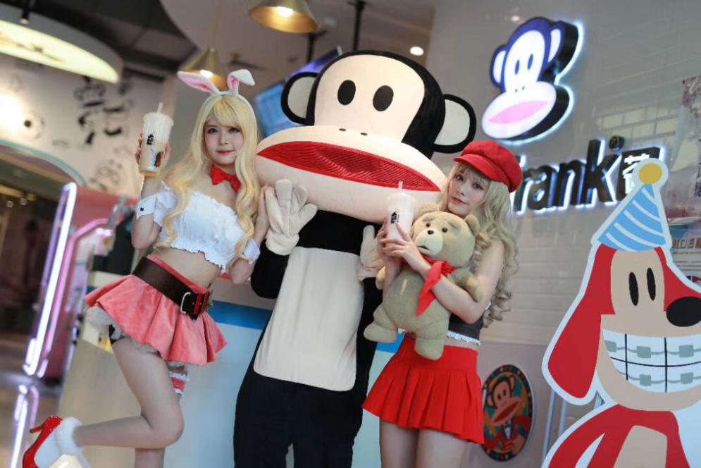 《彩虹岛》Coser 与大嘴猴在一起