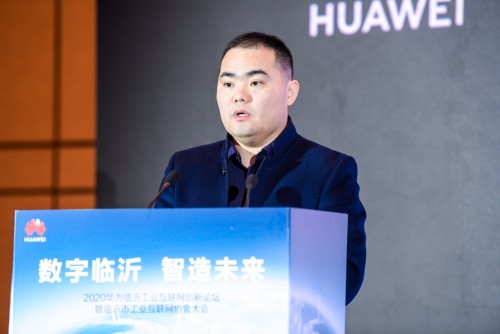 翔宇集团信息部部长赵开存分享合作案例