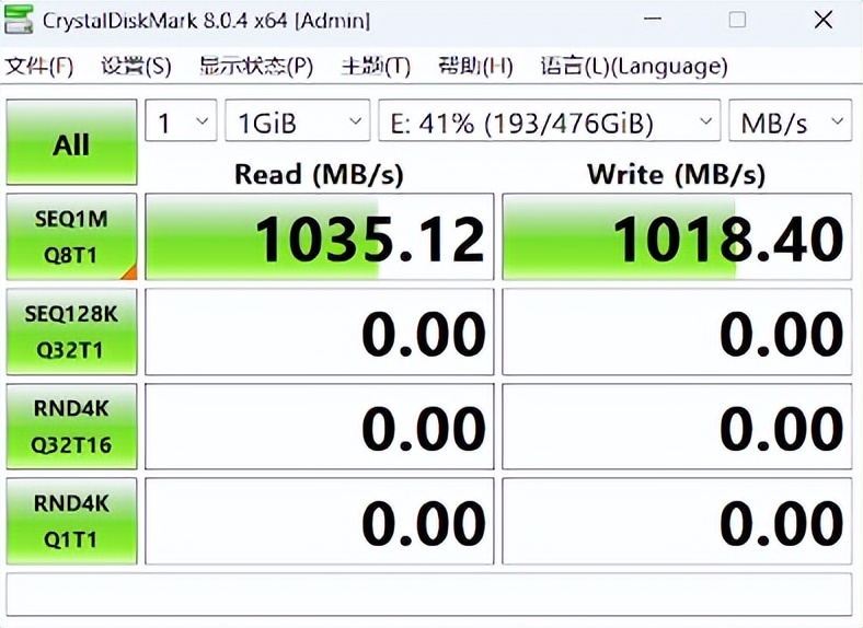 绿联USB-C多功能扩展坞PRO评测插图6