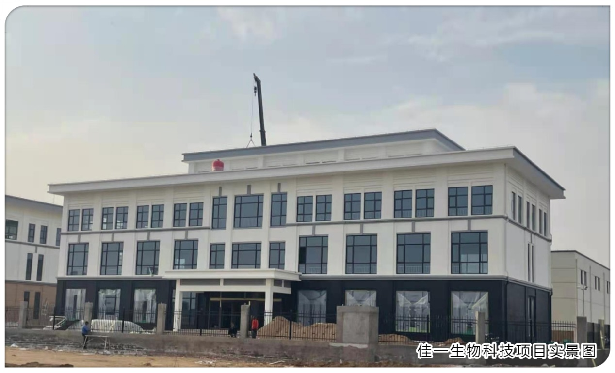 总投资超10亿元 10个重点项目在青岛西海岸新区集中签约、开竣工