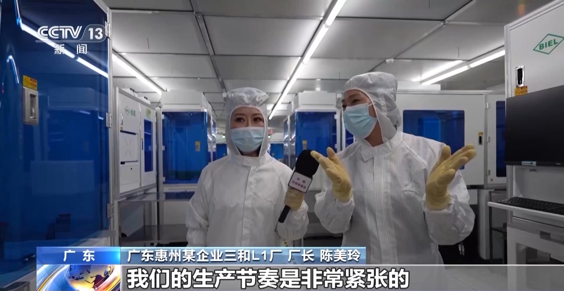 返岗专车助复工广东已有80外省务工人员返岗