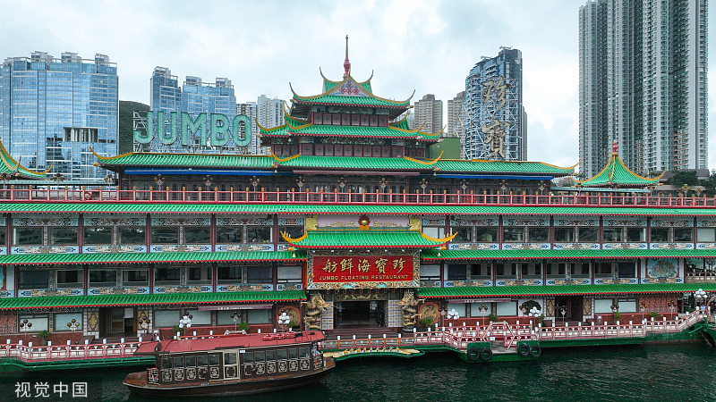 经营不善!半世纪的珍宝海鲜舫要驶离香港,曾接待多国政要和名流