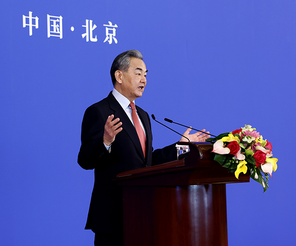 中共中央政治局委员、外交部长王毅在北京出席2024年国际形势与中国外交研讨会开幕式并发表演讲。（外交部网站）