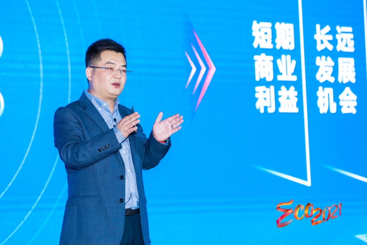 华为云启动星光计划释放品牌拉力帮助合作伙伴成长