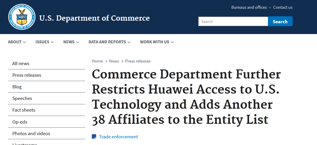 美国商务部官网截图:商务部进一步限制华为获取美国技术,同时将另外38家子公司列入“实体清单”