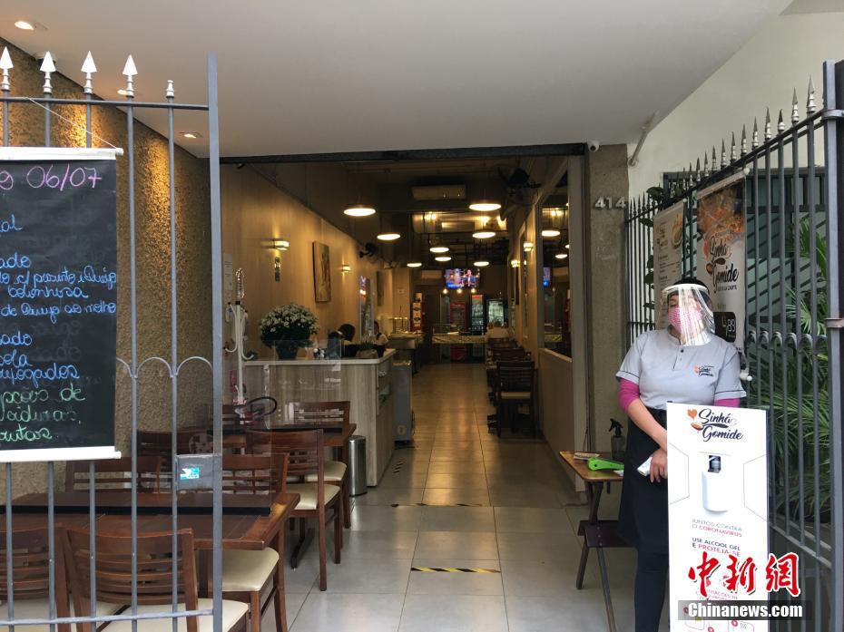 巴西圣保罗市重新开放酒吧 餐厅和美容院等场所